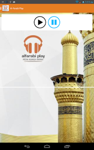 Free Download Al-Farabi Play APK