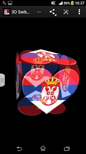 3D Serbia Live Wallpaper