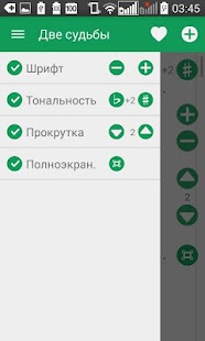 Lastest Высоцкий APK for Android