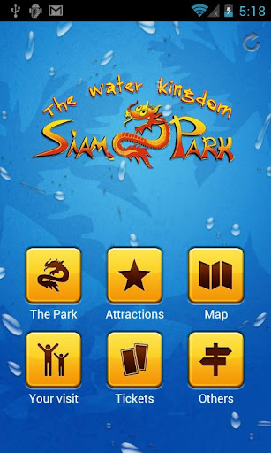 Siam Park