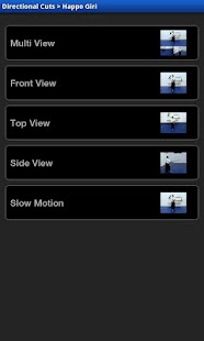 How to get Aikido Weapons 5 lastet apk for bluestacks