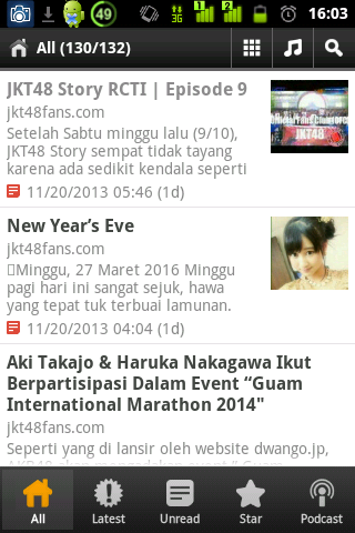 【免費娛樂App】JKT48 NEWS-APP點子