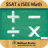 SSAT and ISEE Math mobile app icon