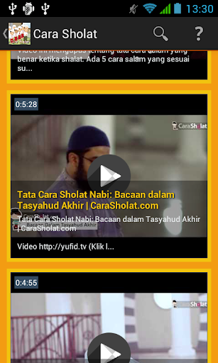 【免費教育App】Video Cara Sholat-APP點子