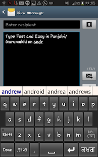 How to mod Punjabi PaniniKeypad PRO 2.3.1 unlimited apk for android