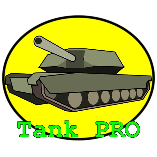 Tank Pro LOGO-APP點子