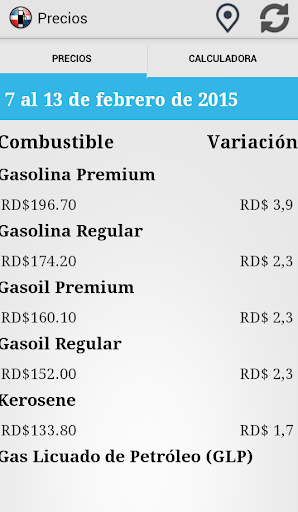 【免費財經App】Combustible Dominicano-APP點子