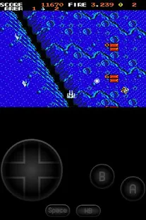 MSX.emu - screenshot thumbnail