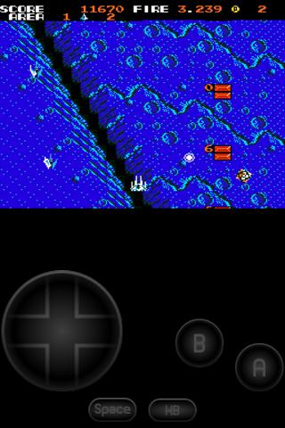 Android application MSX.emu screenshort