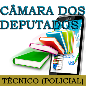 PCF0013 CÂMARA Concurso Fácil 2.0