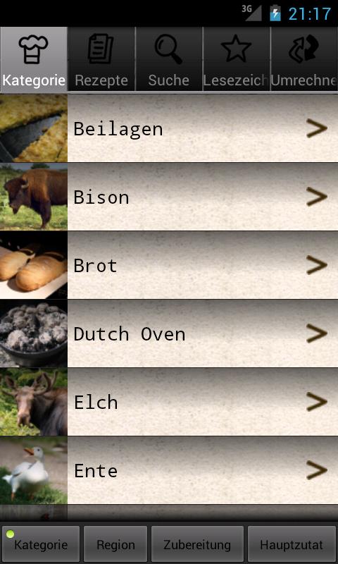 Android application Grillrezepte screenshort