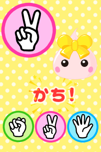 【免費休閒App】ほっぺちゃん スイコレ-APP點子