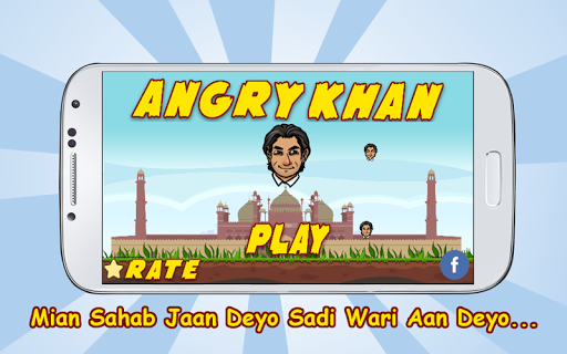 【免費解謎App】Angry Khan (Imran Khan)-APP點子