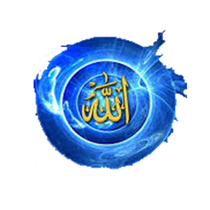 Allah Names 1.0