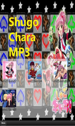 【免費音樂App】Shugo Chara Endings MP3-APP點子