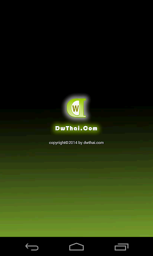 DwThai.Com on Youtube