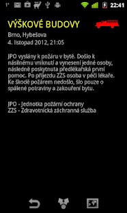 StreetAlert Screenshots 1