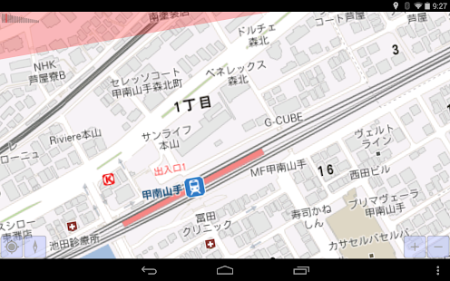 UnwiredMaps -オフライン地図- Screenshots 0