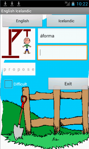 【免費教育App】English Icelandic Hangman-APP點子