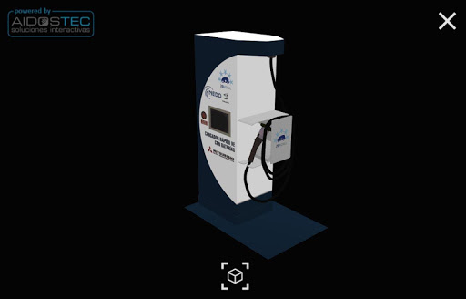 免費下載教育APP|Visor 3D Coche Electrico imiev app開箱文|APP開箱王