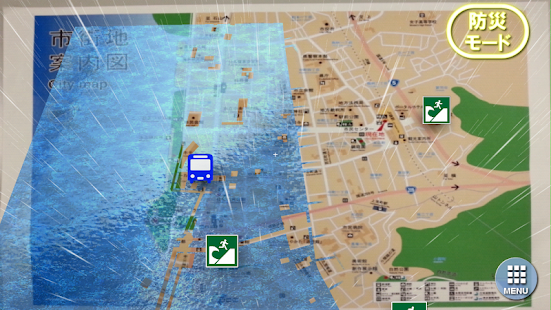 Gi-ART SignDemo1 Screenshots 5