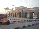 El-krymat Gate