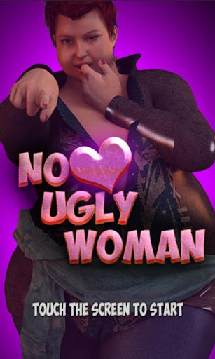 【免費街機App】No Ugly Woman-APP點子