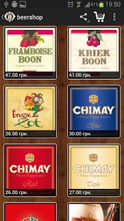 How to download BeerShop 1.1.1 mod apk for laptop