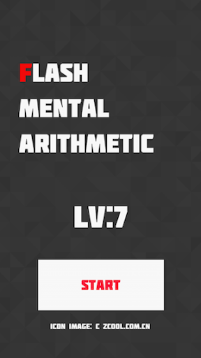 FLASH MENTAL ARITHMETIC LV100