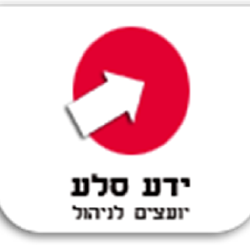 ידע סלע LOGO-APP點子