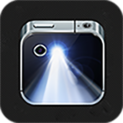 Flashlight Night LED LOGO-APP點子