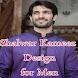 Shalwar Kameez Designs for Men