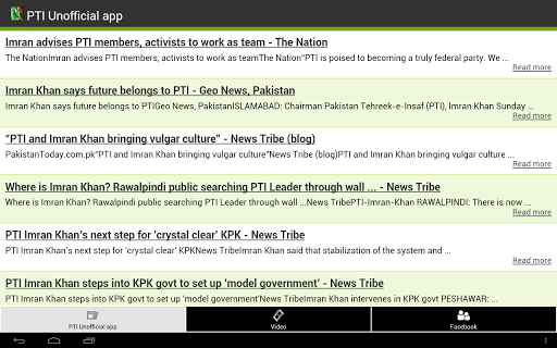 Pakistan Tehreek-e-Insaf