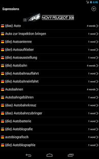 English-German Lexicon Screenshots 2