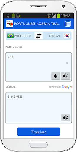 Portuguese Korean Translator