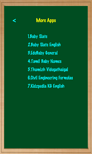 【免費教育App】Marine Engineering Formulas-APP點子