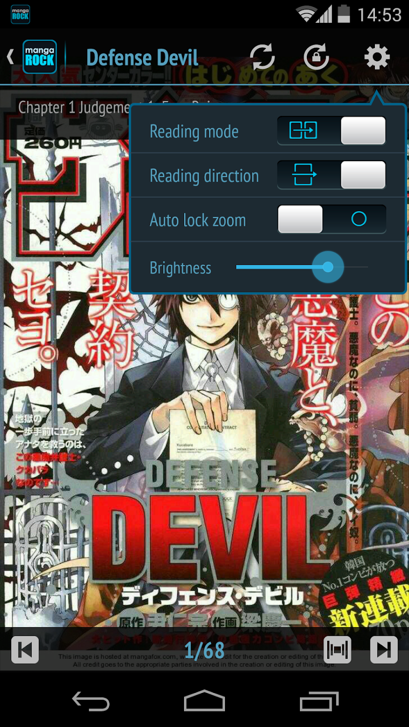 Manga Rock - Best Manga Reader Screen 2