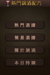 Top recipes, poster 11