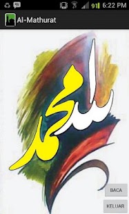 Lastest Al-Mathurat APK for Android