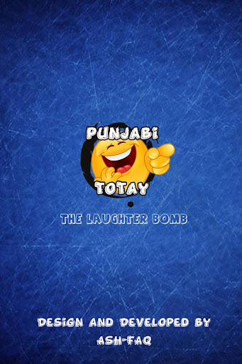 Punjabi Totay - HD