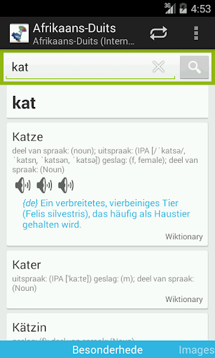 免費下載教育APP|Afrikaans-Duits woordeboek app開箱文|APP開箱王