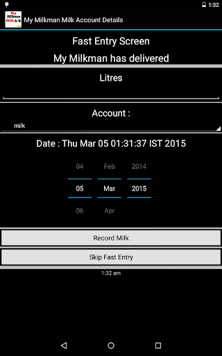 【免費財經App】My Milkman Milk Account Detail-APP點子