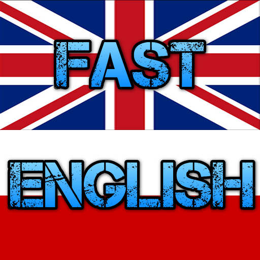 Fast English LOGO-APP點子