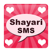 Hindi Shayari ♥ SMS Collection