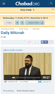 Free Download Daily Mitzvah APK for Android