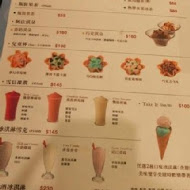 COLD STONE 酷聖石冰淇淋(中園門市)