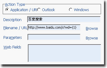 FingerTips-操作windows于弹指之间（可能吧 www.kenengba.com）