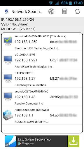 Network Scanner