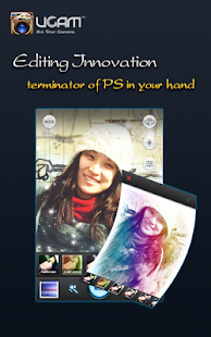 UCam Ultra Camera Pro v4.0.4 APK