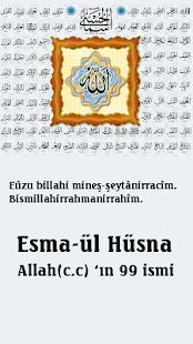 Free Esma-ül Hüsna - offline APK